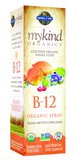Organic B12-Spray - Garden of Life Mykind Organics - ON SPECIAL $20.00